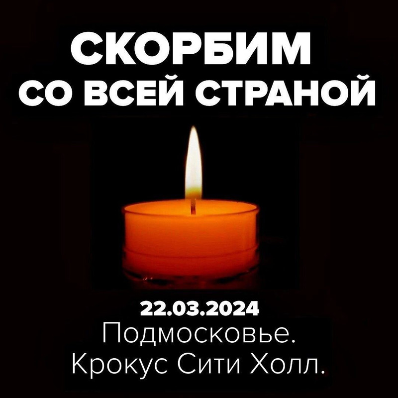 Вложенный файл: