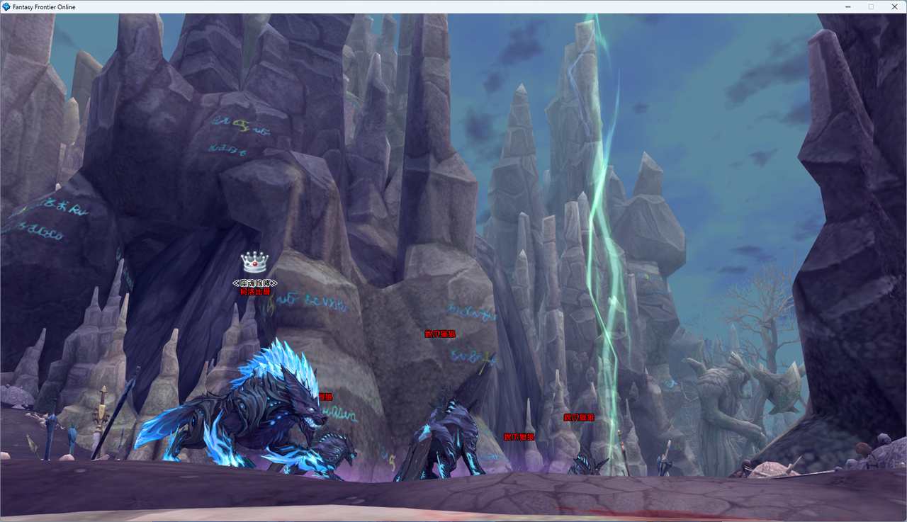 螢幕擷取畫面 2024-07-27 011329