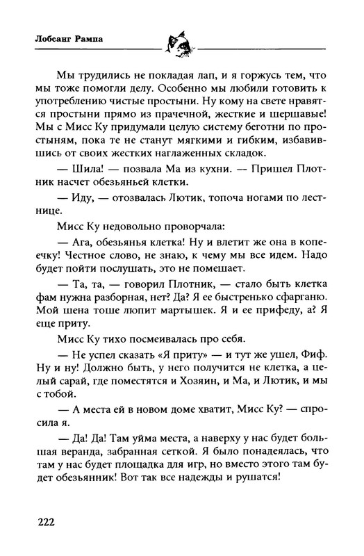 p0022
