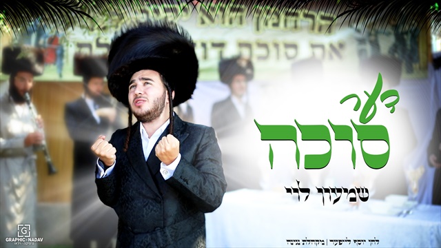 תמונה