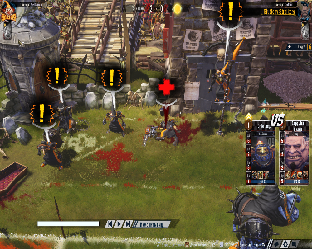 Screenshot_514