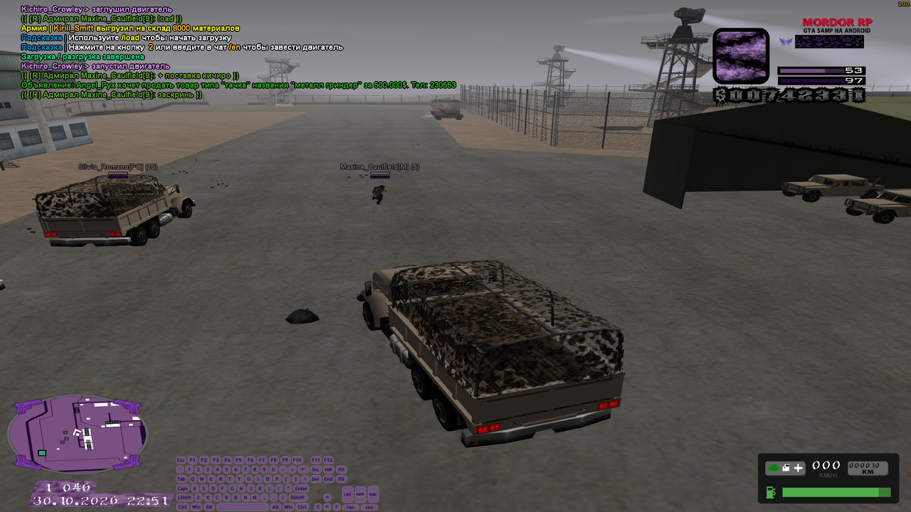 Grand Theft Auto San Andreas Screenshot 2026 10 30 20 51 15 04