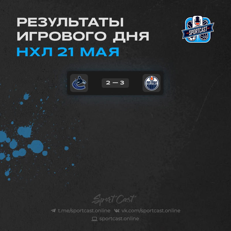 photo_2024-05-21_22-57-38