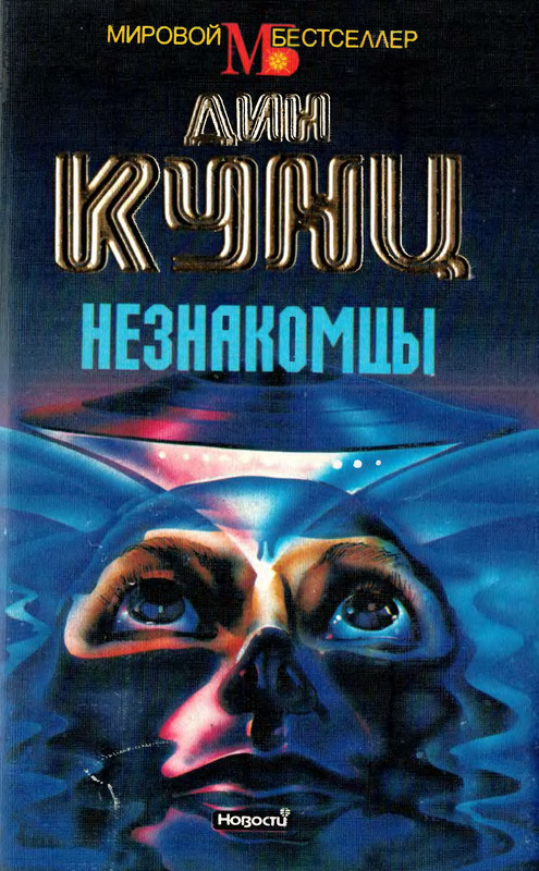 1-p0001