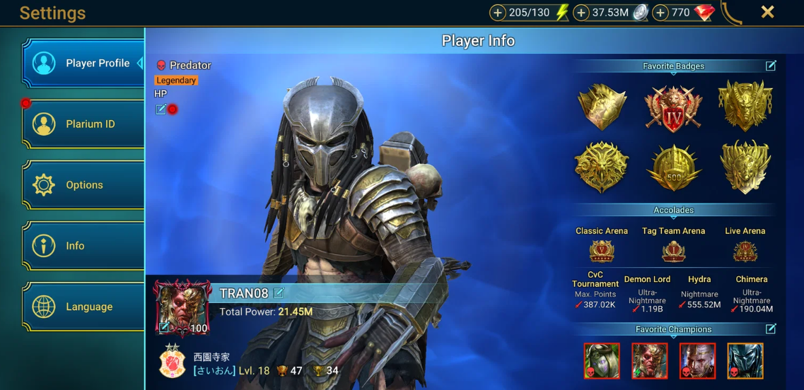 Screenshot 2026 07 03 160944