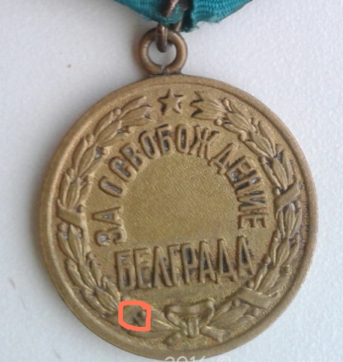 20160209_082059_resized