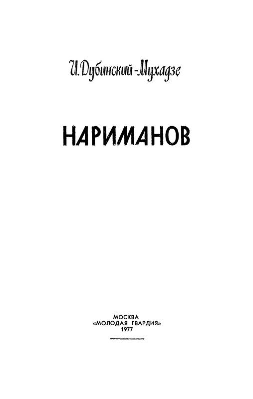 p0005