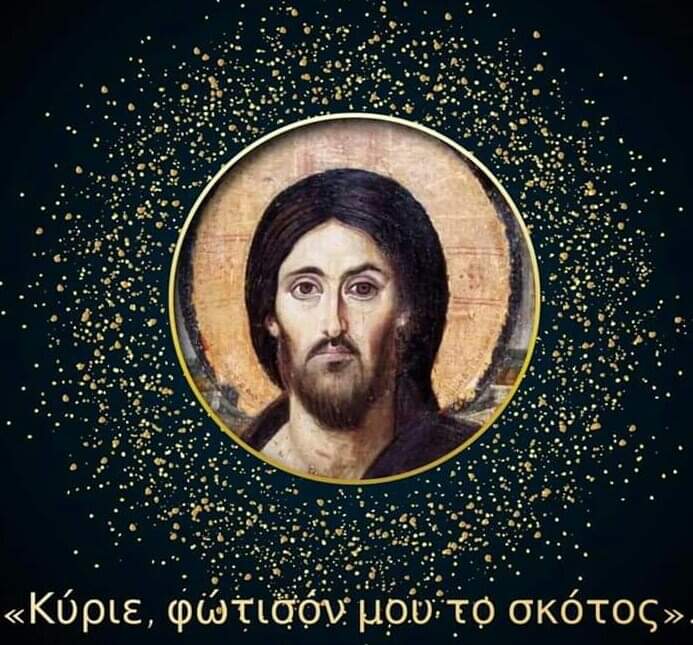 Εικόνα