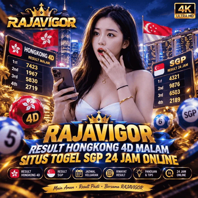 RAJAVIGOR