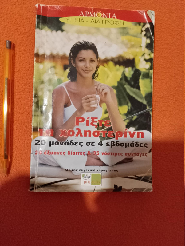 5e8a8d7f 695d 40b4 8ba5 6a91c717e895