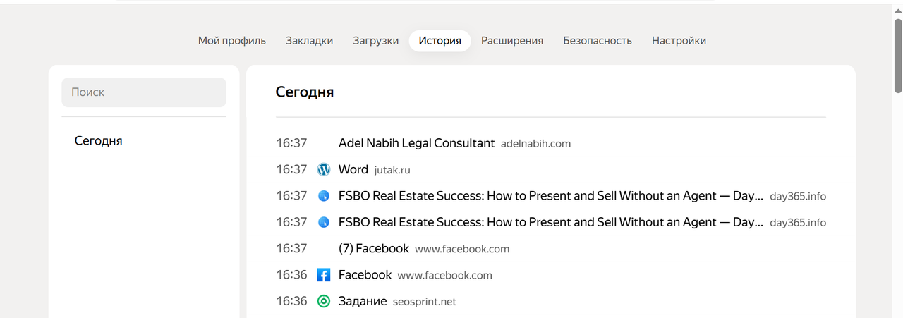 Screenshot_58