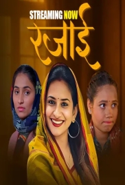 Rajai (2026) PullApp S01 Complete Web Series