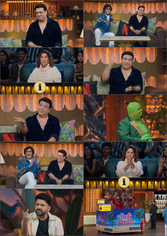 The Great Indian Kapil Show (2024) Season 2 Hindi Web Show HD ESub screenshot