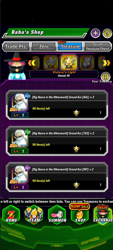 Screenshot 2026 07 27 194136