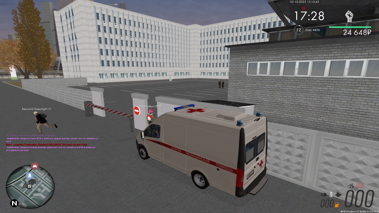 mta-screen_2025-10-02_15-15-42