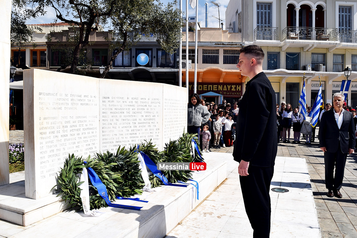 ΣΧΟΛΕΙΑDSC_1535