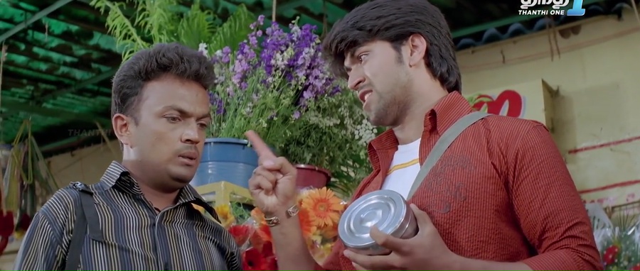 Santhu Straight Forward 2016 WebRip [Tamil] 480p, 720p Screenshot
