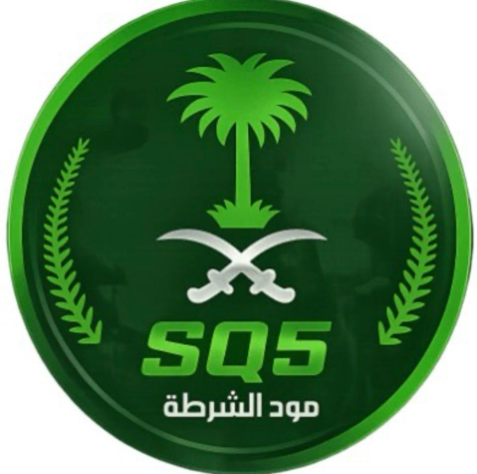 متجر مود الشرطة SQ5
