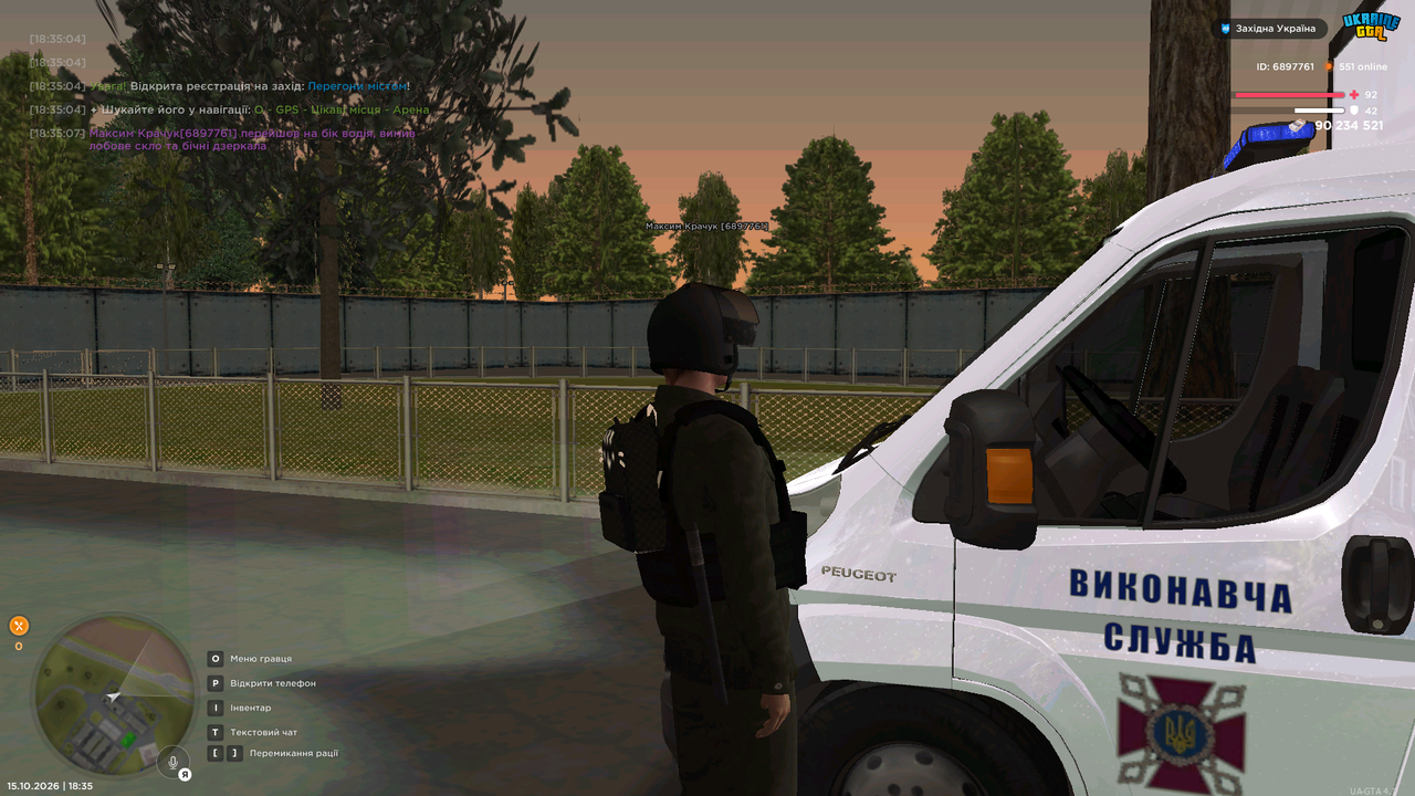 UKRAINE GTA 15 10 2026 18 35 18
