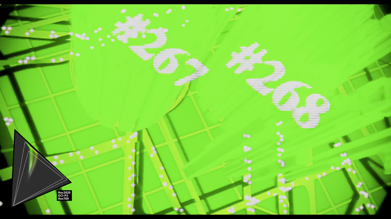 gits_hdr_19_gamutmap_aHDR (US)