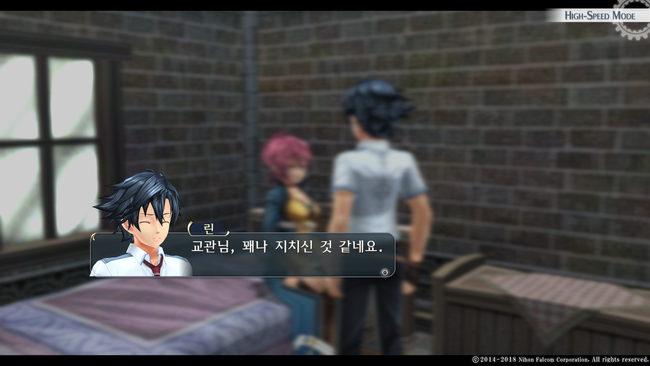 영웅전설 섬의 궤적 I_ Kai -Thors Military Academy 1204-_20210522123317