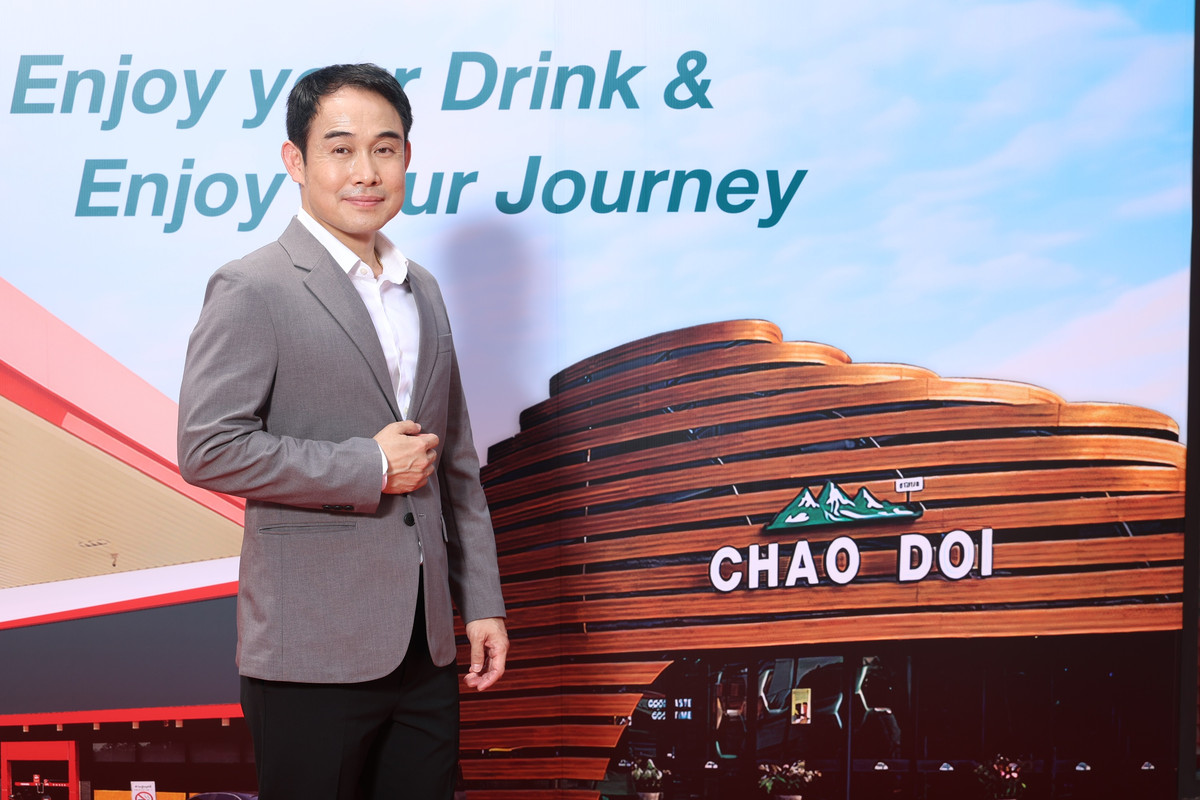 นายกิจจา วงศ์วารี