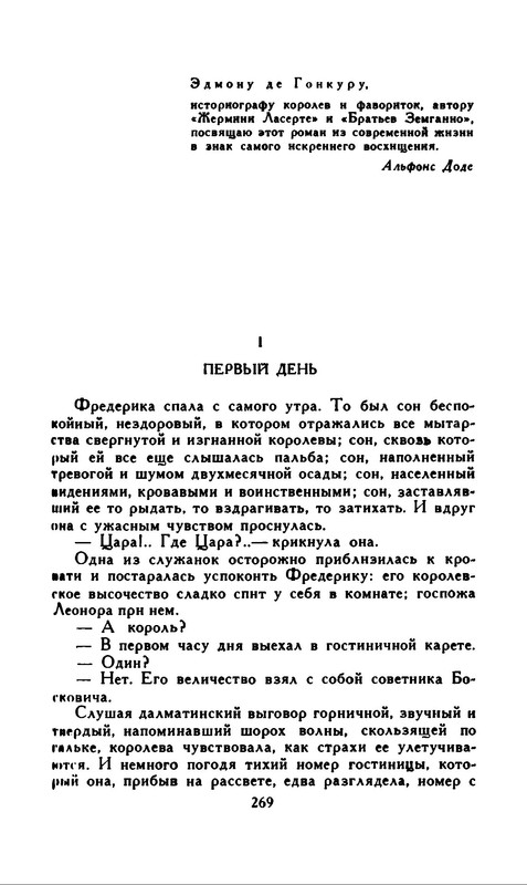 p0014