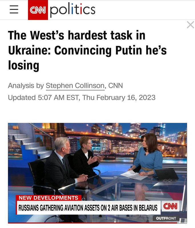 изображение_2023-02-16_145846878