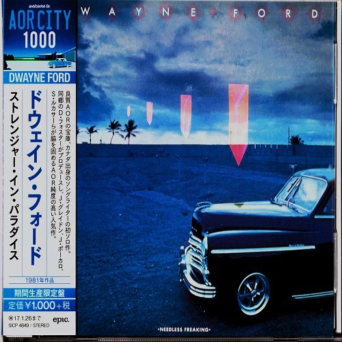 Dwayne Ford - Needless Freaking [Japan Reissue 2016] (1981) Lossless