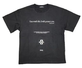 Number Nine Shirt Talla 6