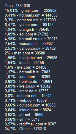 screenshot-461.png