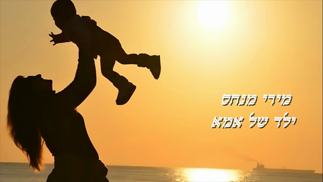 תמונה