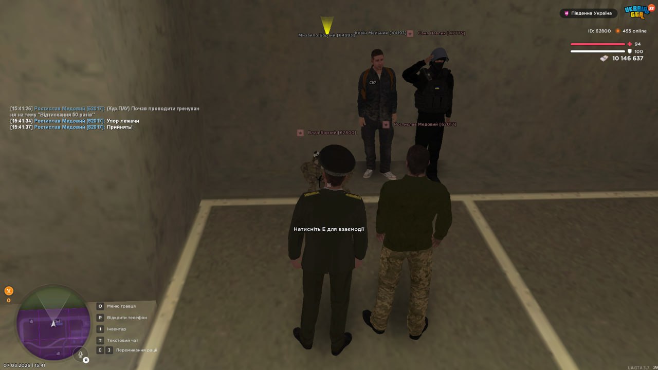 IMG 20260308 165319 586