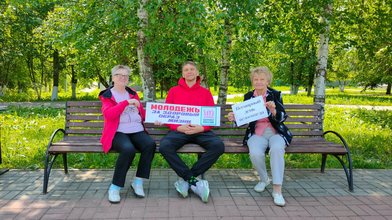 WhatsApp Image 2023-06-02 at 15