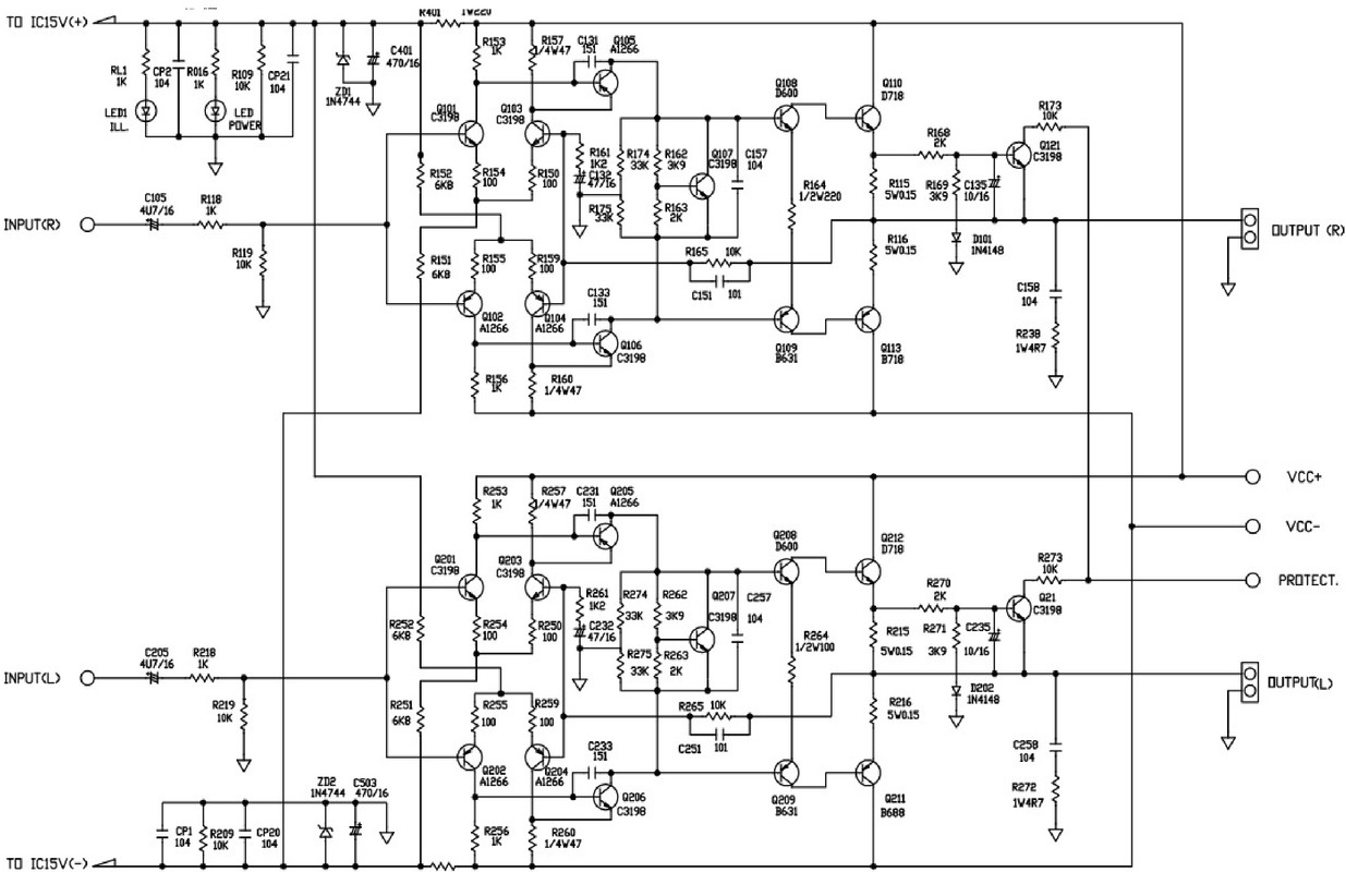 Безымянный
