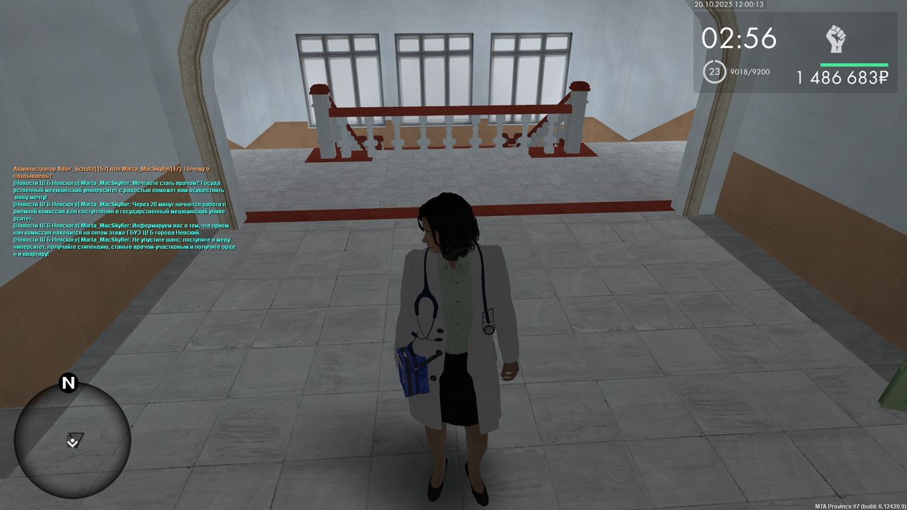 mta screen 2025 10 20 14 00 13