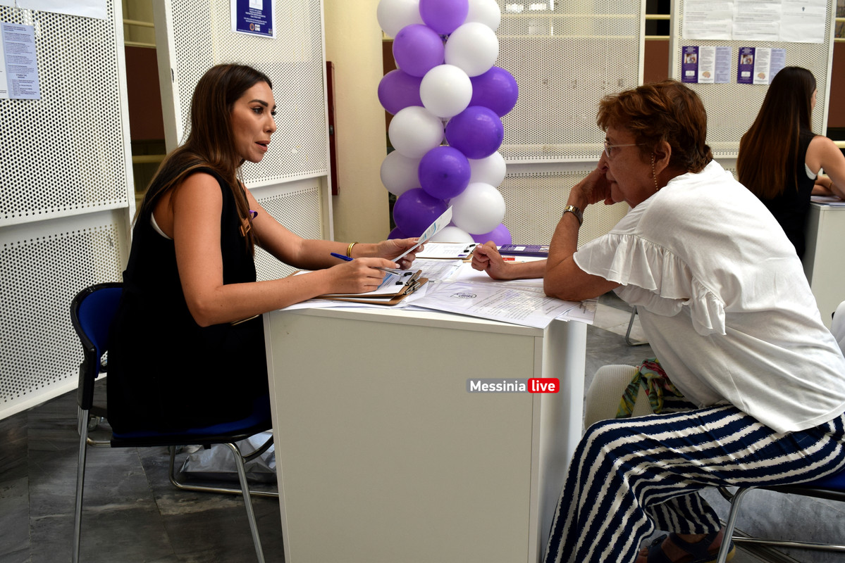 ΠΑΠΑΔΟΠΟΥΛΕΙΟΝDSC_0889