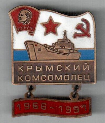 Копия 957