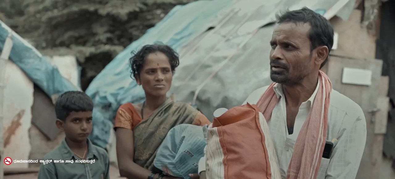Puppy 2025 WebRip [Kannada] 480p 720p ESub Screenshot