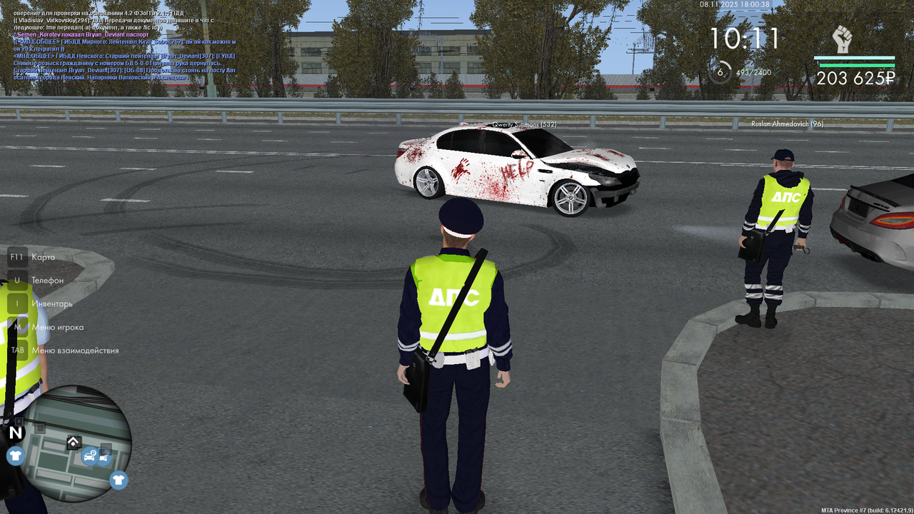 mta screen 2025 11 08 18 00 37