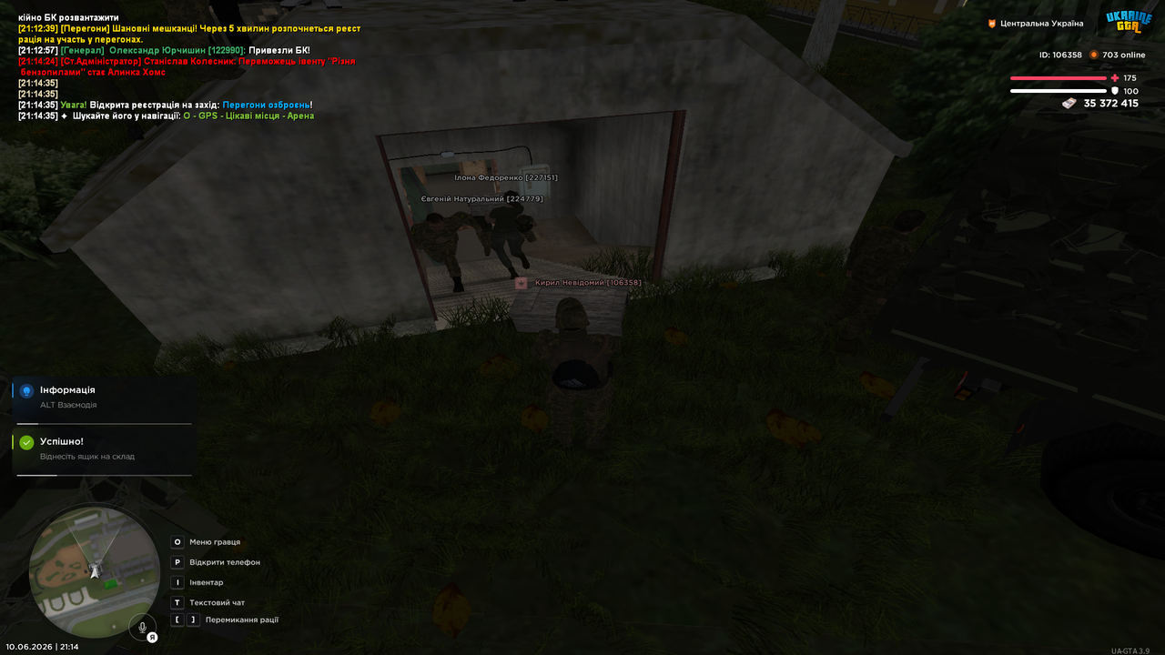 UKRAINE GTA 10 06 2026 21 14 40