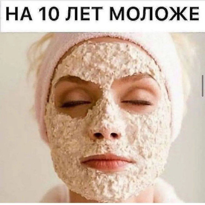 [Изображение: photo-2025-08-24-13-41-45.jpg]