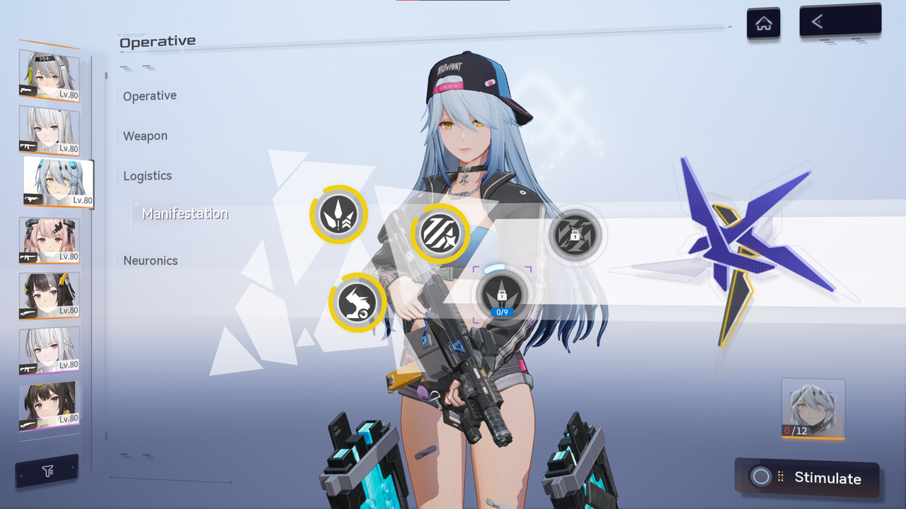 Lyfe Wild Hunt
