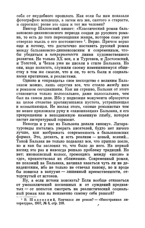 p0017