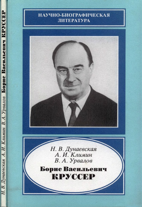 1-p0113