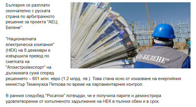 Screenshot-1.png