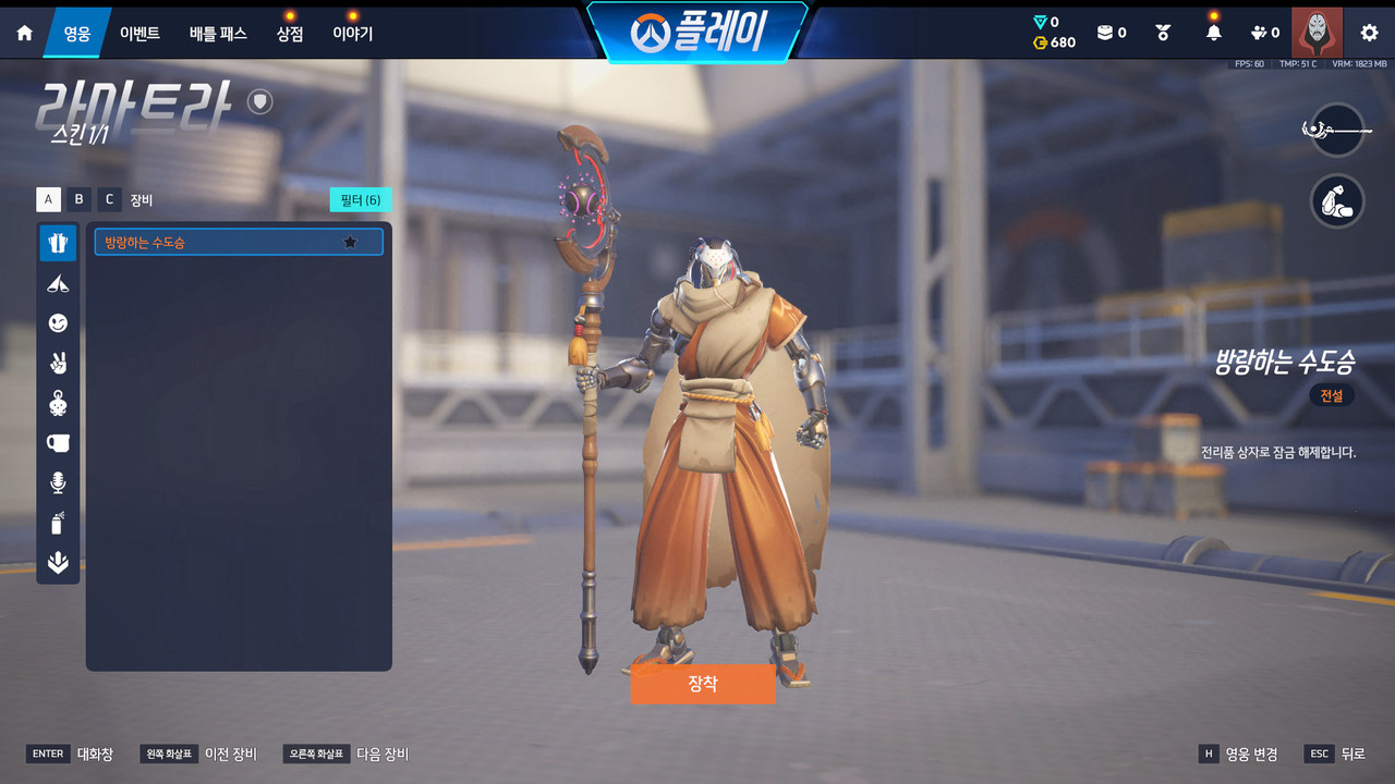 Screen Shot 26 09 04 21 23 24 000