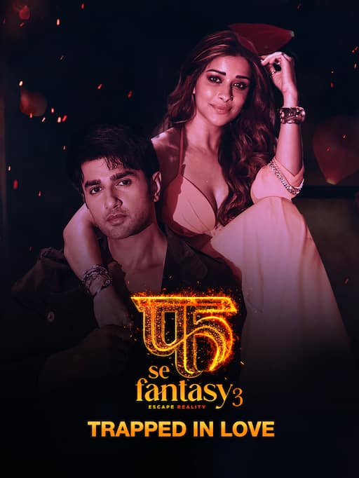  Fuh Se Fantasy (2024) UNRATED 480p HEVC HDRip S03E15 Hot Series x265 ESubs [100MB] Full Movie Download