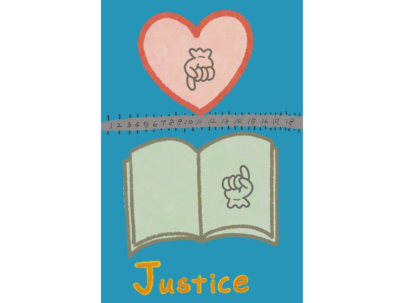 Justice 타로카드 손그림 · 공감과 균형의 상징