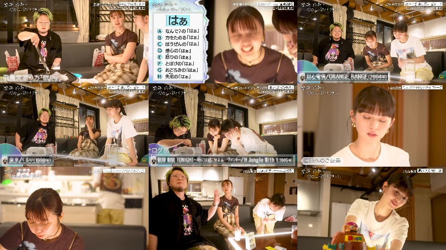 250725-Saito-S01-E04-Final 【Webstream】250725 Saito Asuka no Konya wa Nonde Kaerou ep04 Hulu ver Final